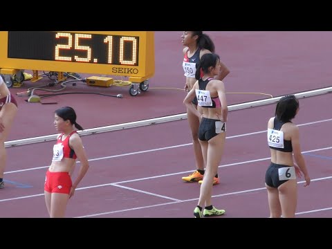 決勝 女子200m 東京選手権陸上2023