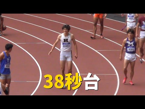 アンカー豊田兼 決勝 男子4x100m 日本選手権リレー陸上2023