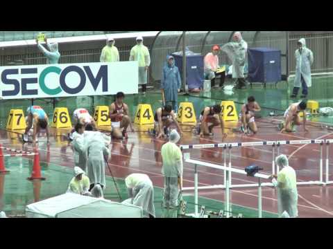 H29　関カレ　男子1部110mH　準決勝1組