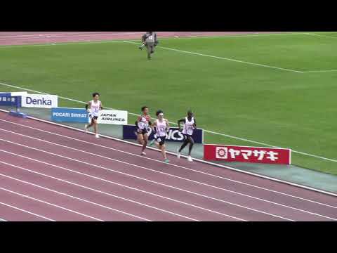 2020日本選手権長距離 男子3000mSC