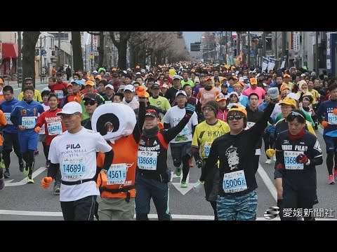 愛媛マラソン初の１万人超出走・愛媛新聞