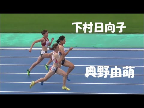 甲南大VS甲南大　女子100ｍ決勝　滋賀県選手権2022