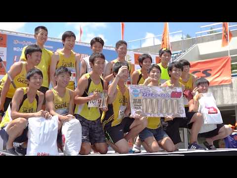 ランナーズ24時間リレーマラソン 2018年大会映像