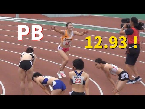 福部真子が自己ベスト更新！予選 女子100mH 布勢スプリント陸上2022