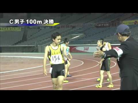 C男子100m 決勝 第46回ジュニアオリンピック