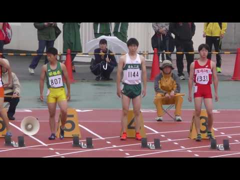 20170518群馬県高校総体陸上男子8種100m1組