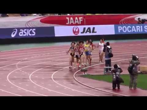 2016 日本選手権陸上 女子1500m予選1