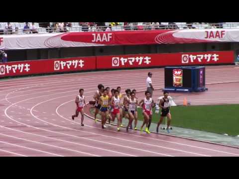 2017 日本選手権陸上 男子5000m 決勝