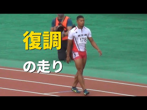 ウォルシュ 2組 予選 男子400m 東日本実業団陸上2022