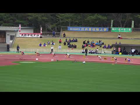 20180318105938県記録会一高女200ｍ8組清山ちさと