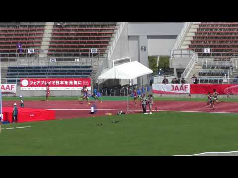 H29　えひめ国体　少年A男子400m　予選4組