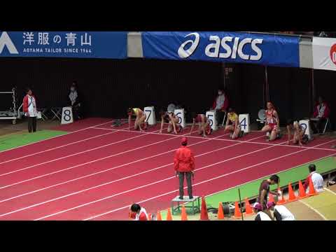 2018 U20 NATIONAL INDOOR T&amp;F W60m heat3 Ami SAITO7.47 Rina YOSHIOKA7.63