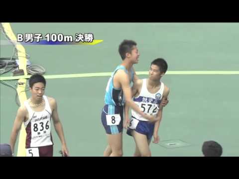 B男子100m 決勝 第46回ジュニアオリンピック