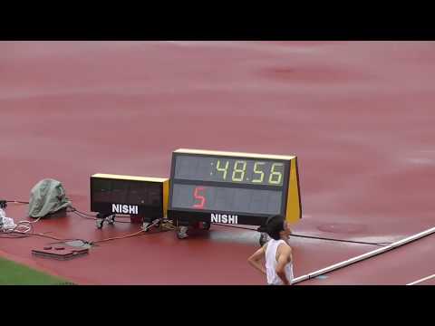 第68回全国七大学対校陸上競技大会　男子400m　予選第1組　2017/7/30