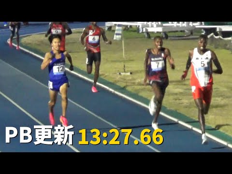 NCG 男子5000m 日体大長距離記録会陸上 2023.11.12 NITTAIDAI Challenge Games