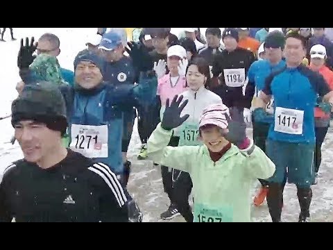 2018 星の郷ふれあい健康マラソン大会 (みんな撮り)