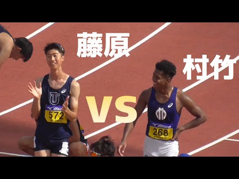 男子110mH決勝 全日本インカレ陸上2022