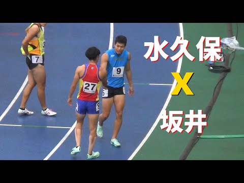 坂井・柳田・水久保など 予選 成年男子100m 栃木国体陸上2022