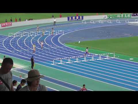 2018近畿高校ユース　2年女子400mH予選2組