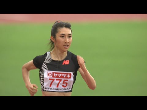 【第107回日本選手権】女子 5000ｍ 決勝
