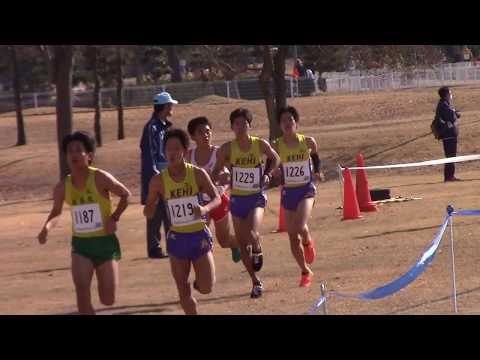 2017（第29回）全日本びわ湖クロスカントリー大会　男子１部５キロ