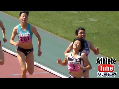 800m 女子1部 決勝 関東ｲﾝｶﾚ陸上 日産ｽﾀｼﾞｱﾑ横浜 2015.5.17