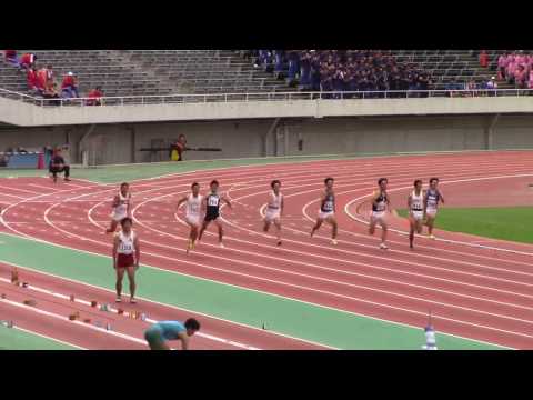 2017 西日本インカレ陸上 男子200m決勝