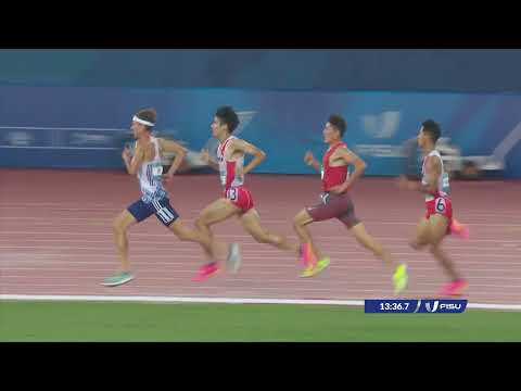 News Day 9 Athletics 5000m M #chengdu2021