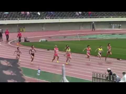 2015 織田記念陸上女子100m A決勝