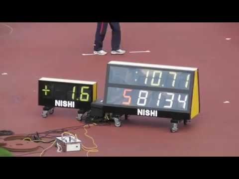 男子100m_A決勝_第50回北海道高体連札幌支部新人陸上20180818