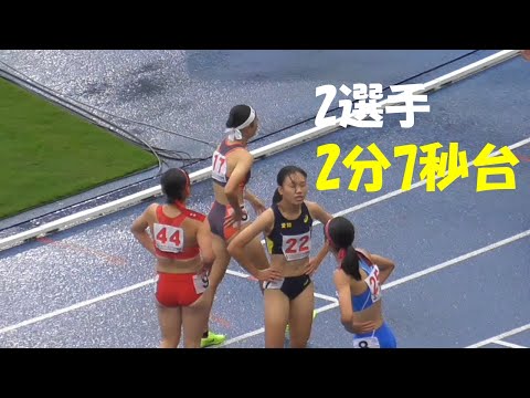 西田有里×森千莉 少年女子Ａ800ｍ予選 とちぎ国体陸上2022