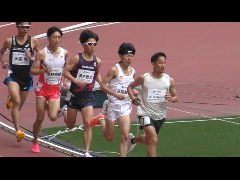 男子グランプリ 2マイル決勝 東京スプリングチャレンジ陸上2023