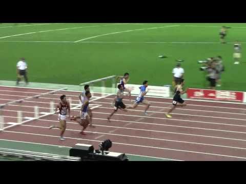 2017 日本選手権陸上 男子110mH 準決勝　1～2