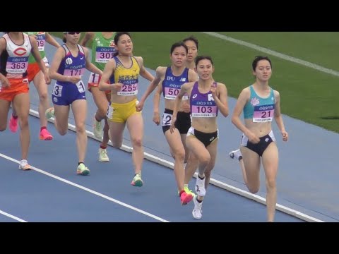 決勝 女子1500m 日本学生個人陸上2023