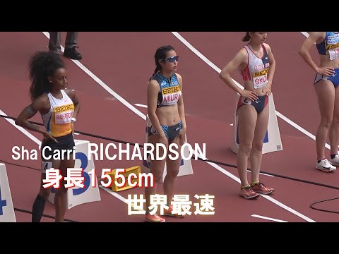 女子100m ゴールデングランプリ陸上2025