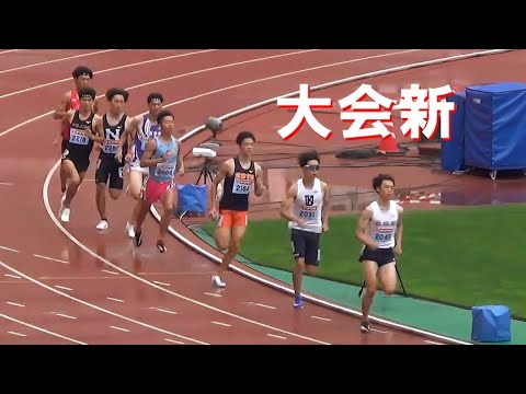 2名大会新 予選・決勝 U20 男子800m 日本選手権陸上2024