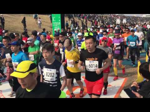 板橋Cityマラソン2017 スタート 全ランナー