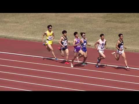 第66回大阪学生陸上競技対校選手権大会　男子 800m予選3組