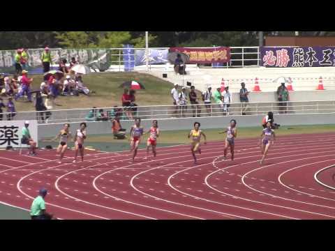 2015 和歌山インターハイ陸上 女子200m 準決勝3