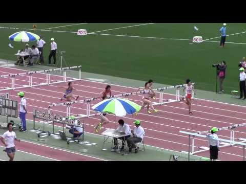 2015日本学生個人陸上　女子100mH予選3