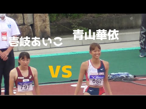 女子100m準決勝 全日本インカレ陸上2022