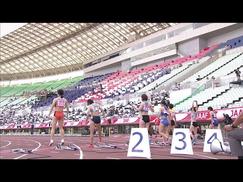 【第105回日本選手権】 女子 100ｍ 予選2組