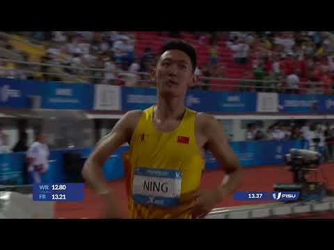 News Day 8 Athletics 110m Hurdles M #chengdu2021