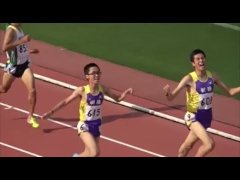 群馬県高校総体陸上2018 男子1500m決勝