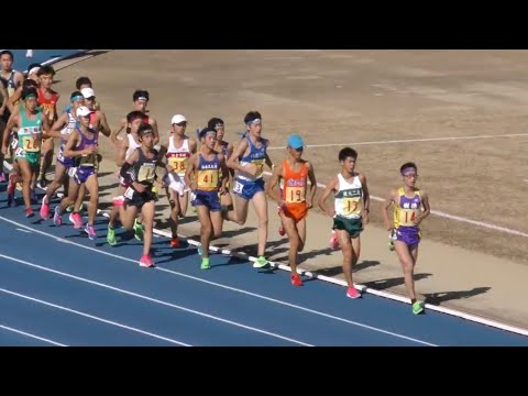 関東高校駅伝 男子 結果 速報 リザルト