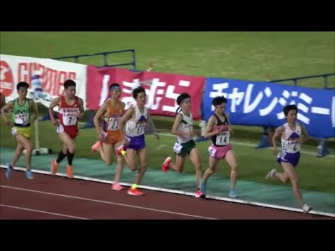 チャレンジミートゥinくまがや2019 男子5000m2組