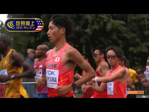 【世界陸上オレゴン 男子マラソン】西山雄介 世陸歴代日本最高タイム！ トラが圧倒的な大会新記録