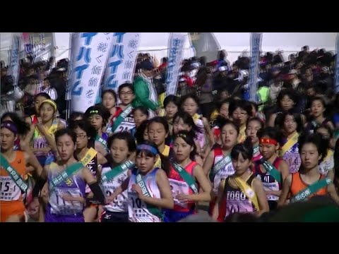 愛知駅伝 2015 第1、第2、第3、第5、第7中継所 小牧