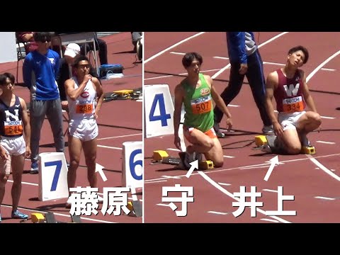 準決勝 1部2部 男子100m 関東インカレ陸上2024