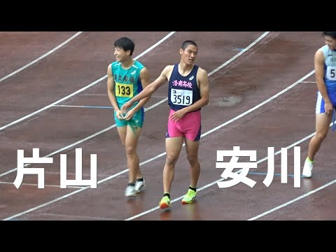 決勝 部門B男子 100m エコパトラックゲームズ陸上2024